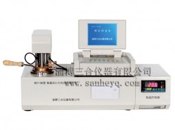 BSY-06型低溫閉口閃點(diǎn)自動測試儀